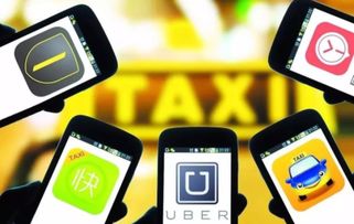 網(wǎng)約車?yán)锏呐f時(shí)光 合耘社小劇場演繹都市重逢