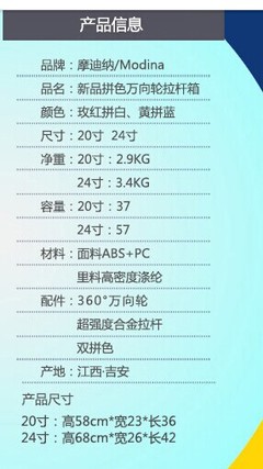 全新閑置大尺寸日用品低價(jià)轉(zhuǎn)讓，桂林同城自提優(yōu)先